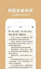 雅博app登录